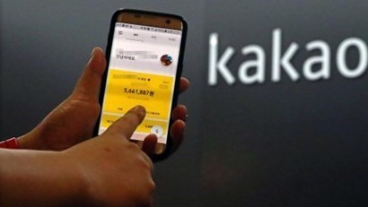 Hai công ty công nghệ lớn của Hàn Quốc lao đao vì ‘bà hỏa’