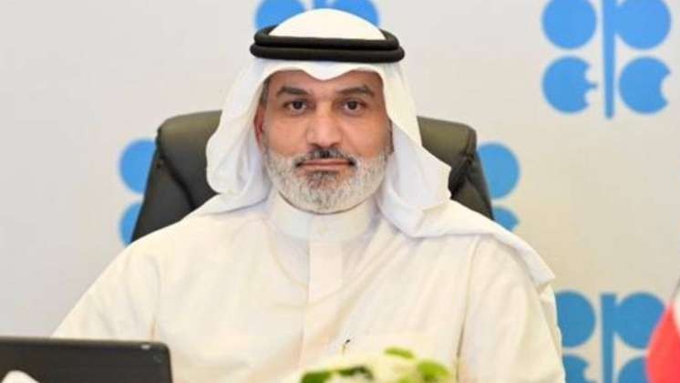 Tổng thư ký OPEC nêu lý do cắt giảm sản lượng dầu của tổ chức này