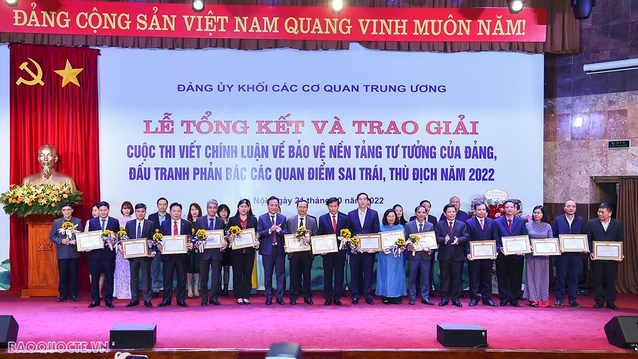 Đảng bộ Bộ Ngoại giao có nhiều bài thi dự thi nhất cuộc thi viết chính luận bảo vệ nền tảng tư tưởng của Đảng Đảng bộ Bộ Ngoại giao có nhiều bài thi dự thi nhất cuộc thi viết chính luận bảo vệ nền tảng tư tưởng của Đảng
