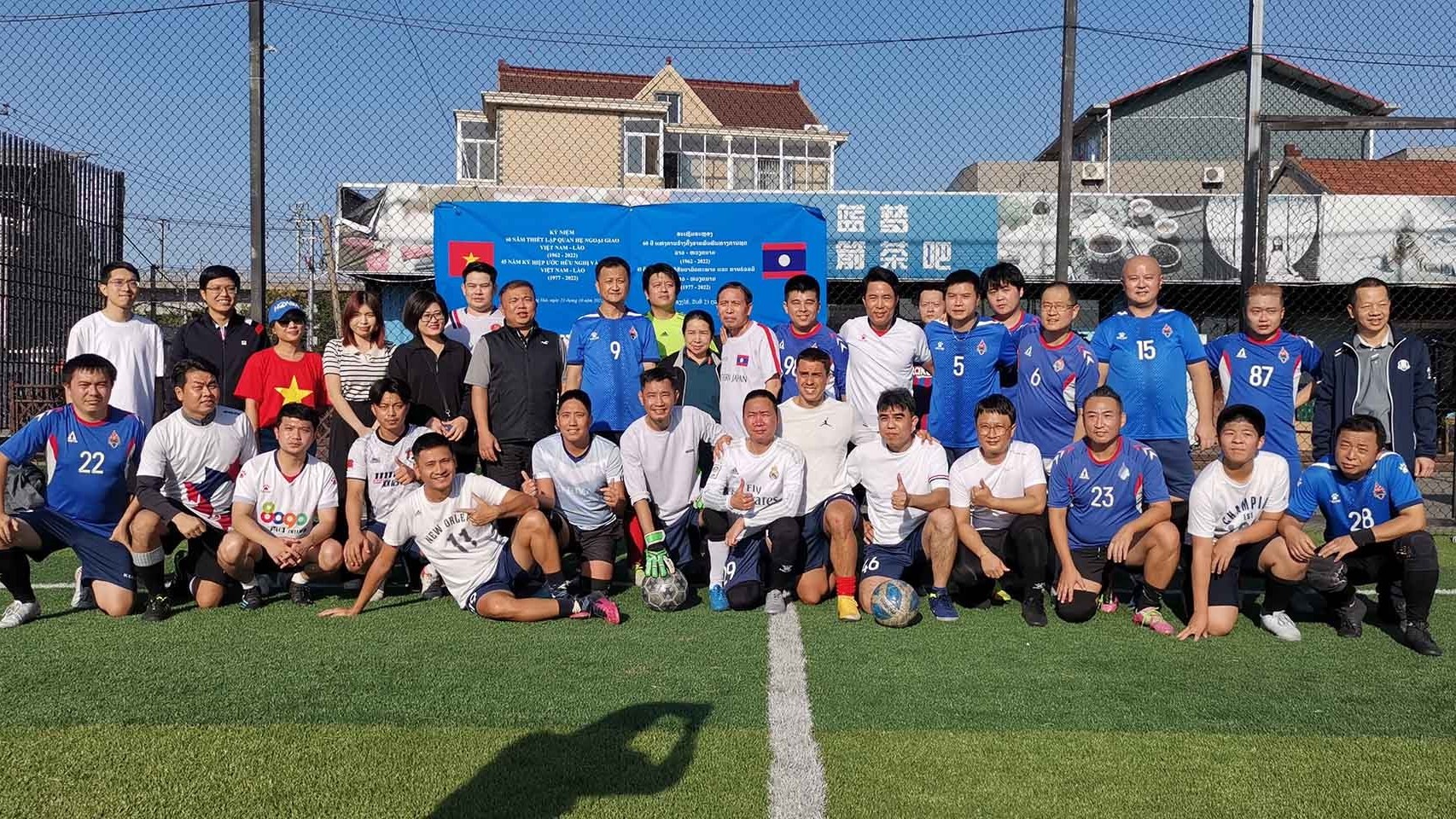 Giao lưu hữu nghị Việt Nam-Lào tại Thượng Hải, Trung Quốc