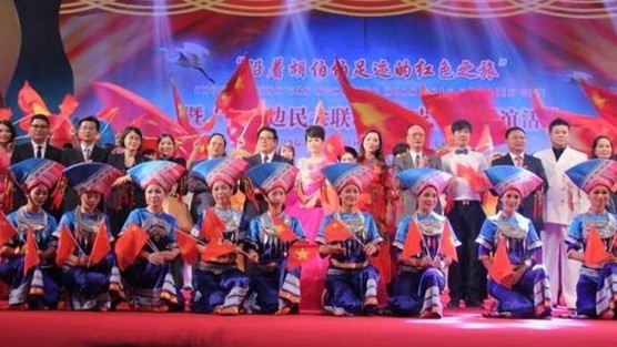 Giao lưu nhân dân vun đắp tình hữu nghị bền chặt Việt Nam-Trung Quốc