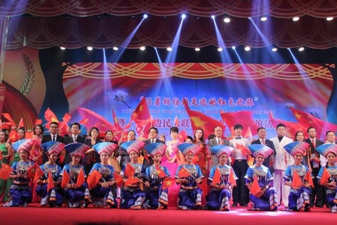 Giao lưu nhân dân vun đắp tình hữu nghị bền chặt Việt Nam-Trung Quốc