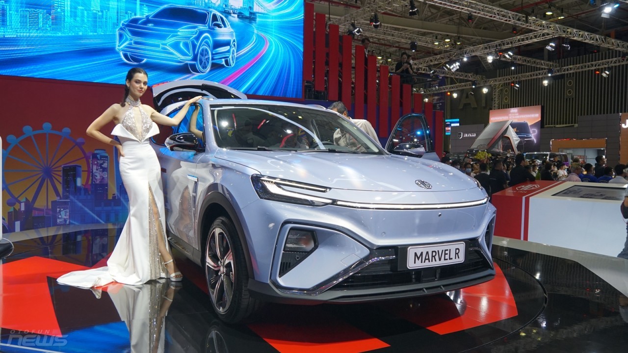 MG Marvel R MG Marvel R