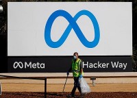 Điểm tin thế giới sáng 4/11: Đức-Nhật đối thoại 2+2, sự trở lại ngoạn mục của ông Netanyahu, 3.700 việc làm tại Twitter sắp 'bốc hơi'?