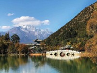 Những ngày ở Lệ Giang