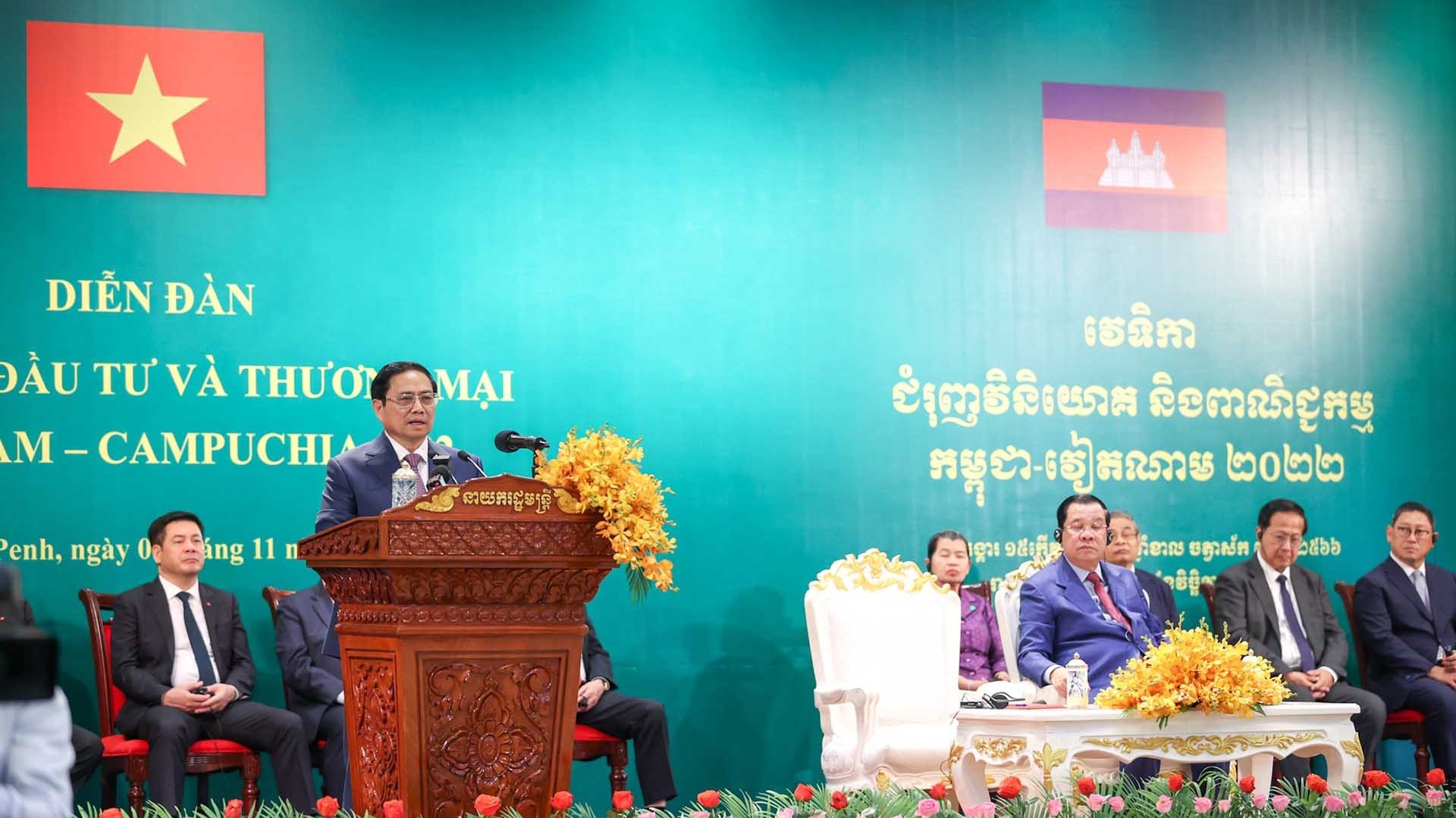 Diễn đàn xúc tiến đầu tư và thương mại Việt Nam-Campuchia