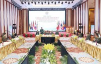 ACAMM-23 góp phần hiện thực hóa Tầm nhìn Cộng đồng ASEAN 2025