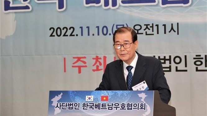 Ngoại giao nhân dân góp phần thúc đẩy hợp tác Hàn Quốc-Việt Nam