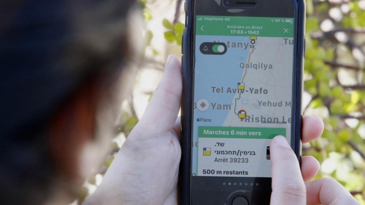 Cơ quan an ninh nội địa Israel theo dõi nhà báo qua điện thoại di động