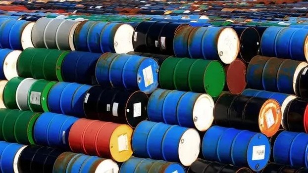 Giá xăng dầu hôm nay 13/11: Trên đà giảm Giá xăng dầu hôm nay 13/11: Trên đà giảm