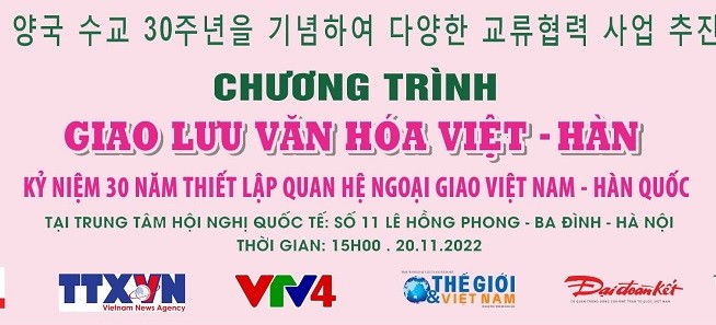 Đặc sắc chuỗi hoạt động giao lưu văn hóa Việt Nam-Hàn Quốc