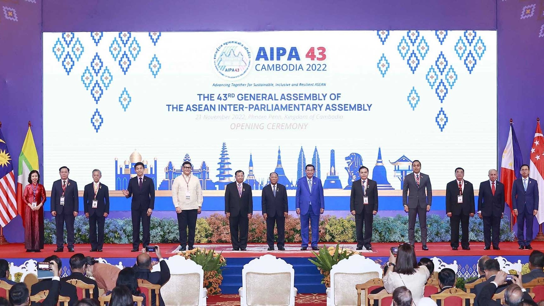 Chủ tịch Quốc hội Vương Đình Huệ tham dự lễ khai mạc AIPA-43