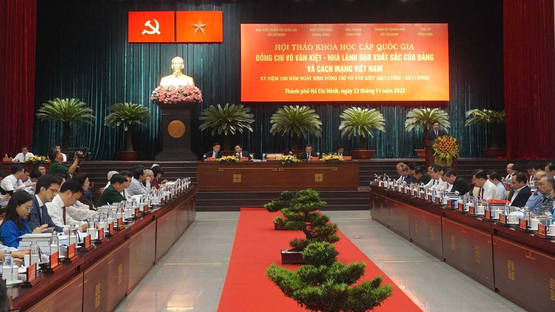 Đồng chí Võ Văn Kiệt - Nhà lãnh đạo xuất sắc của Đảng và cách mạng Việt Nam