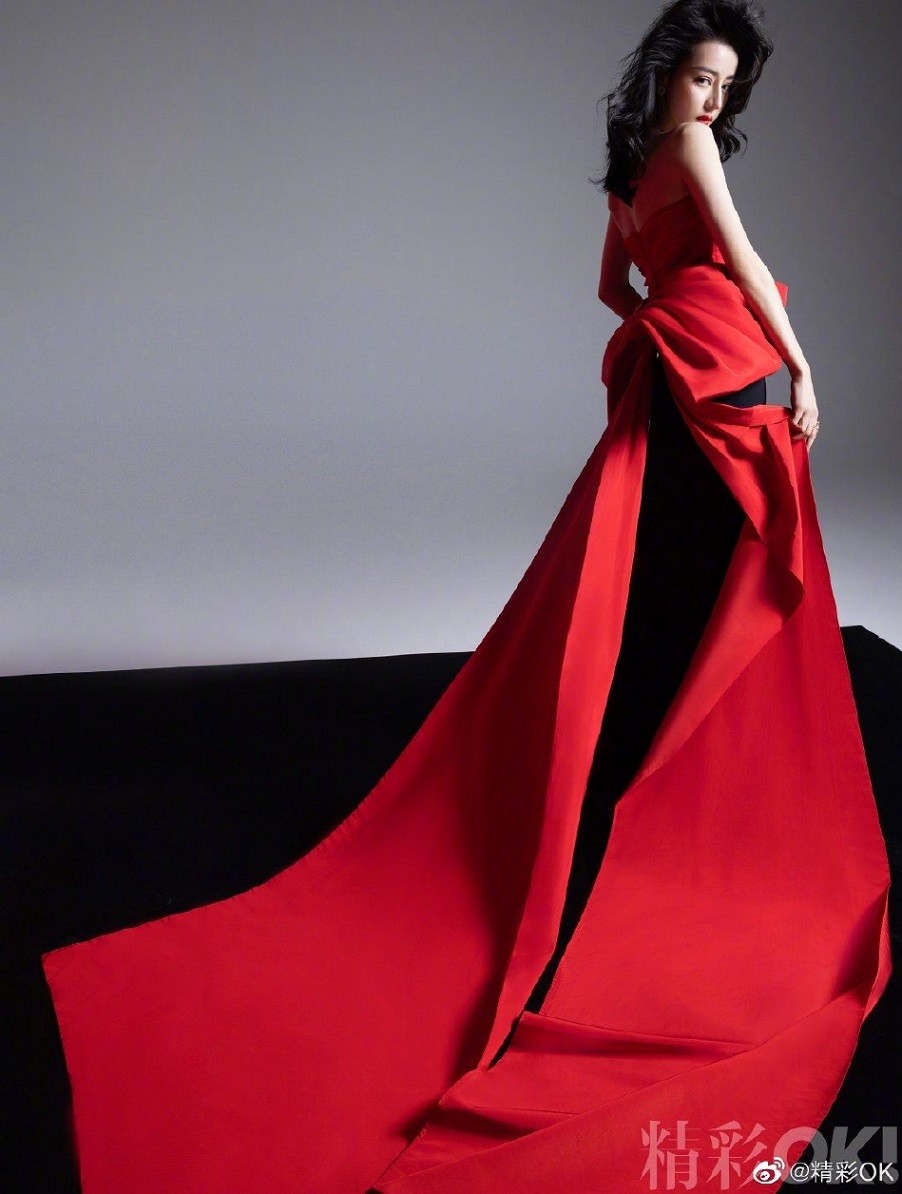 Địch Lệ Nhiệt Ba