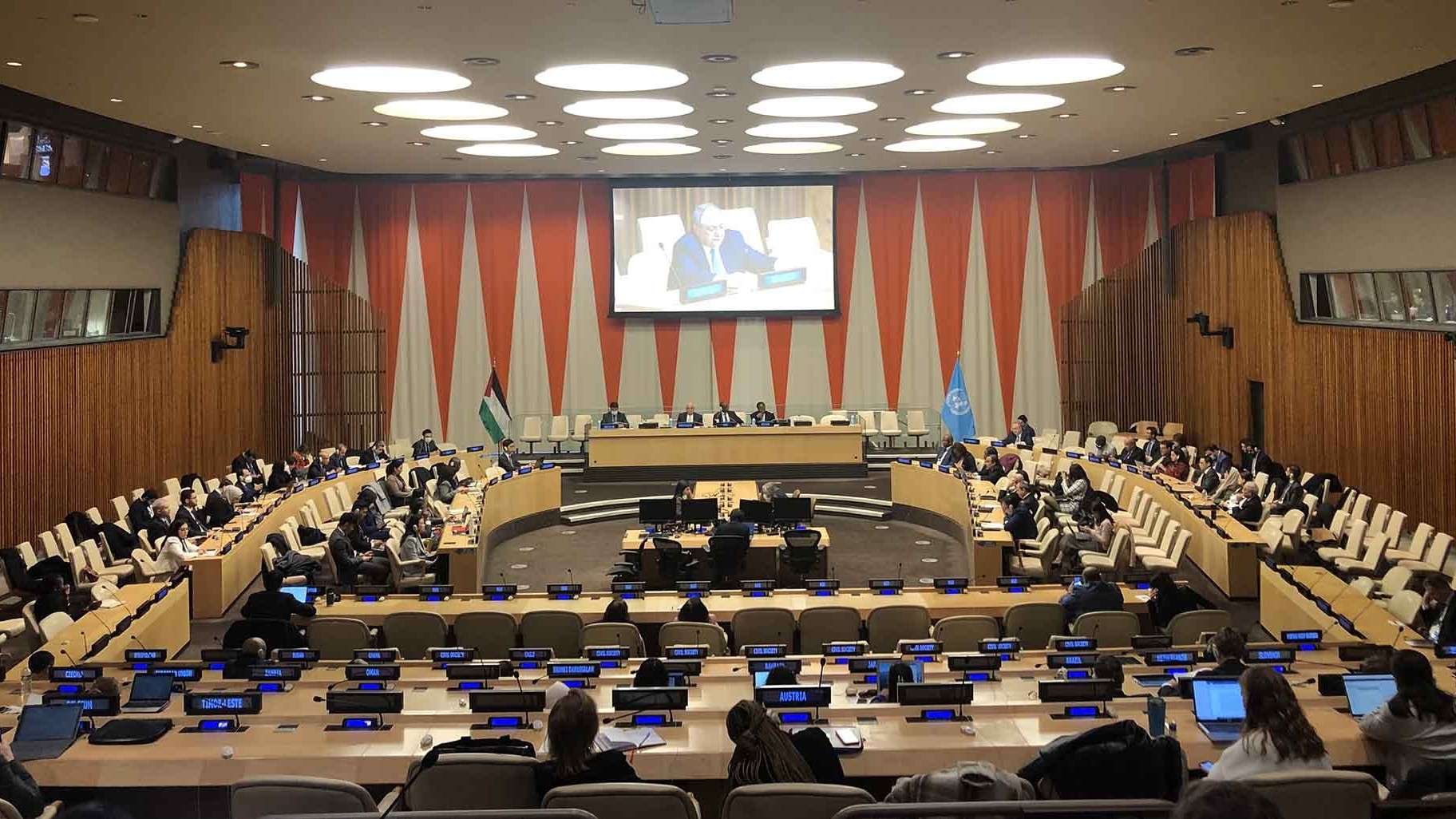 Liên hợp quốc tổ chức Ngày quốc tế đoàn kết với nhân dân Palestine