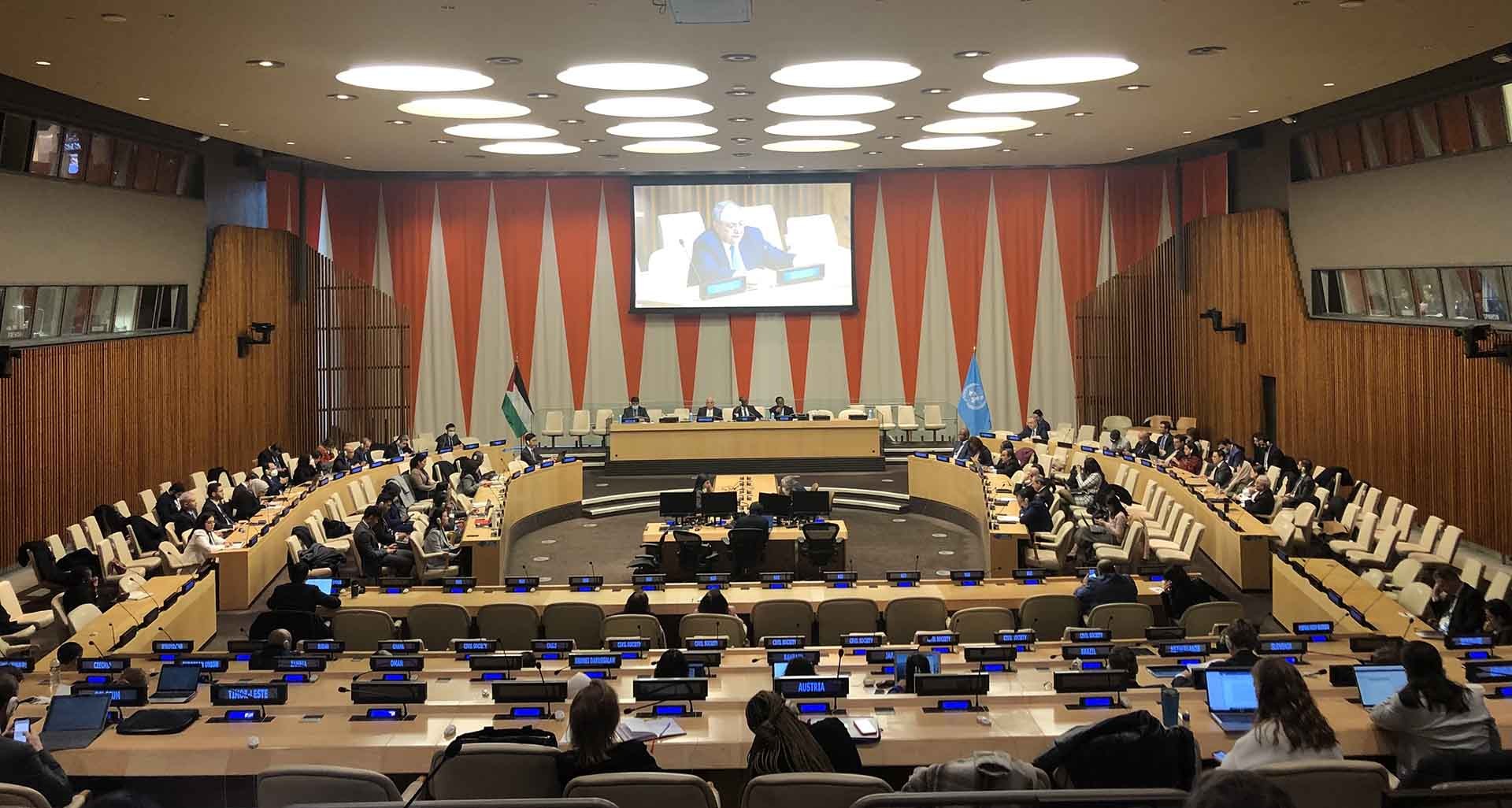 Cuộc họp đặc biệt kỷ niệm Ngày Quốc tế đoàn kết với nhân dân Palestine.