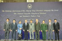 Lễ kỷ niệm Quốc khánh Thái Lan và sinh nhật cố Quốc vương Bhumibol Aduljyadej tại Hà Nội