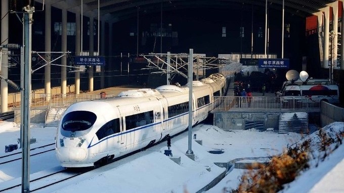 Tuyến đường sắt cao tốc đầu tiên chạy xuyên qua vùng đất lạnh -40 độ C