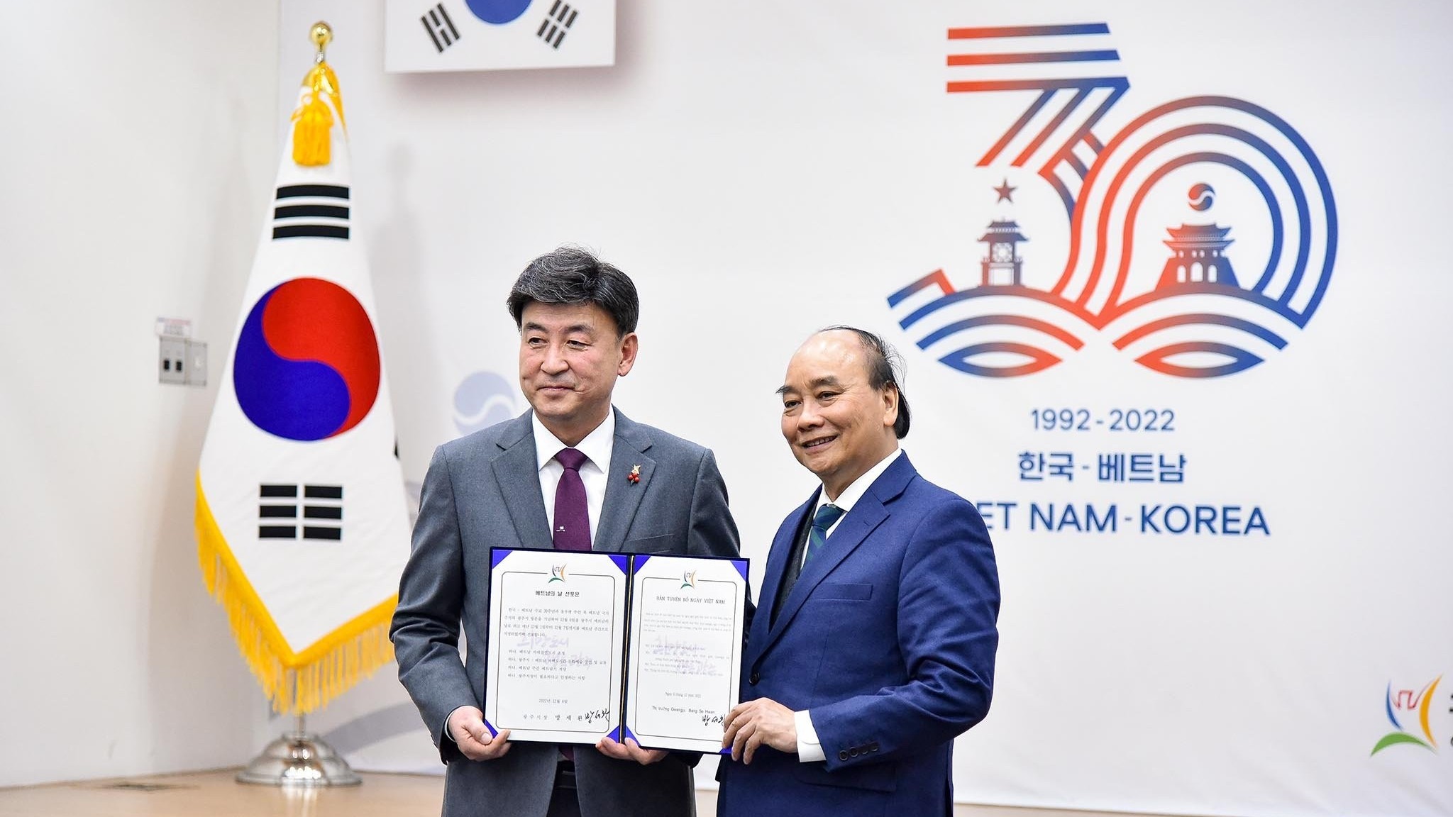 Chủ tịch nước thăm tỉnh Gyeonggi, công bố Ngày Việt Nam tại Gwangju, Hàn Quốc