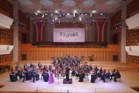 Chương trình Hòa nhạc Tài năng trẻ 'Là con gái để toả sáng'