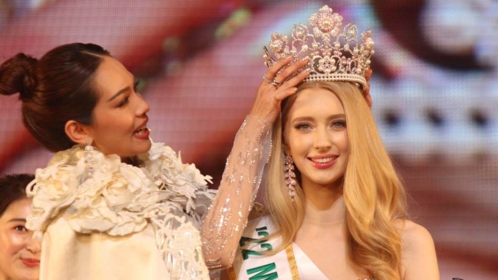 Người đẹp Đức đăng quang Hoa hậu Quốc tế 2022