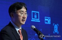 Phát triển hệ thống phòng thủ không người lái, Hàn Quốc hợp tác an ninh không gian mạnh mẽ hơn với Mỹ