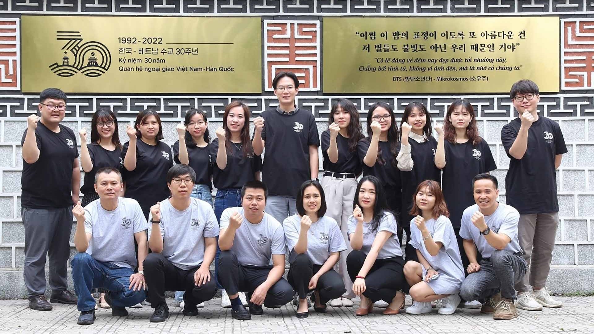 Trung tâm văn hóa Hàn Quốc: Nơi được tạo ra bởi những con người tự do và hạnh phúc