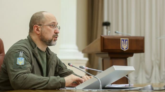 Thủ tướng Ukraine Ukraine Denys Shmyhal lạc quan về 'tương lai tốt đẹp', đặt mục tiêu gia nhập EU trong vòng 2-3 năm tới. (Nguồn: Ukraine Pravda) Thủ tướng Ukraine Ukraine Denys Shmyhal lạc quan về 'tương lai tốt đẹp', đặt mục tiêu gia nhập EU trong vòng 2-3 năm tới. (Nguồn: Ukraine Pravda)