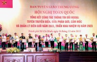 Báo TG&VN nhận Bằng khen vì đóng góp tích cực trong công tác tuyên truyền đối ngoại, biên giới và hải đảo
