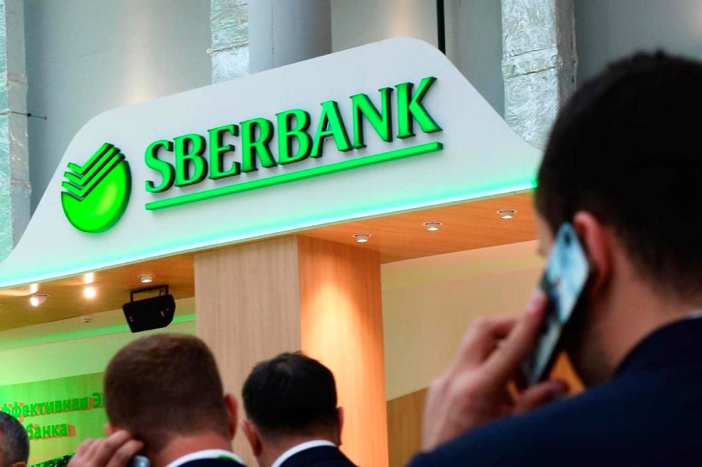 Ngân hàng Sberbank của Nga đóng cửa chi nhánh UAE do trừng phạt. (Nguồn: bm.ge) Ngân hàng Sberbank của Nga đóng cửa chi nhánh UAE do trừng phạt. (Nguồn: bm.ge)