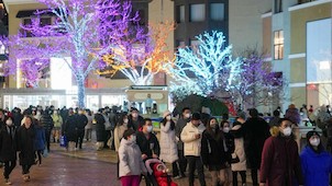 Trung Quốc nới lỏng thêm thủ tục cấp thị thực cho người nước ngoài