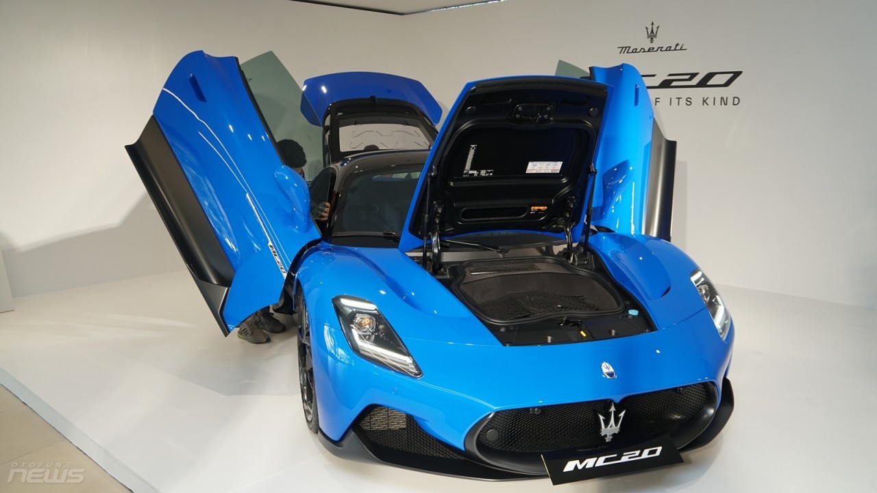 Maserati MC20