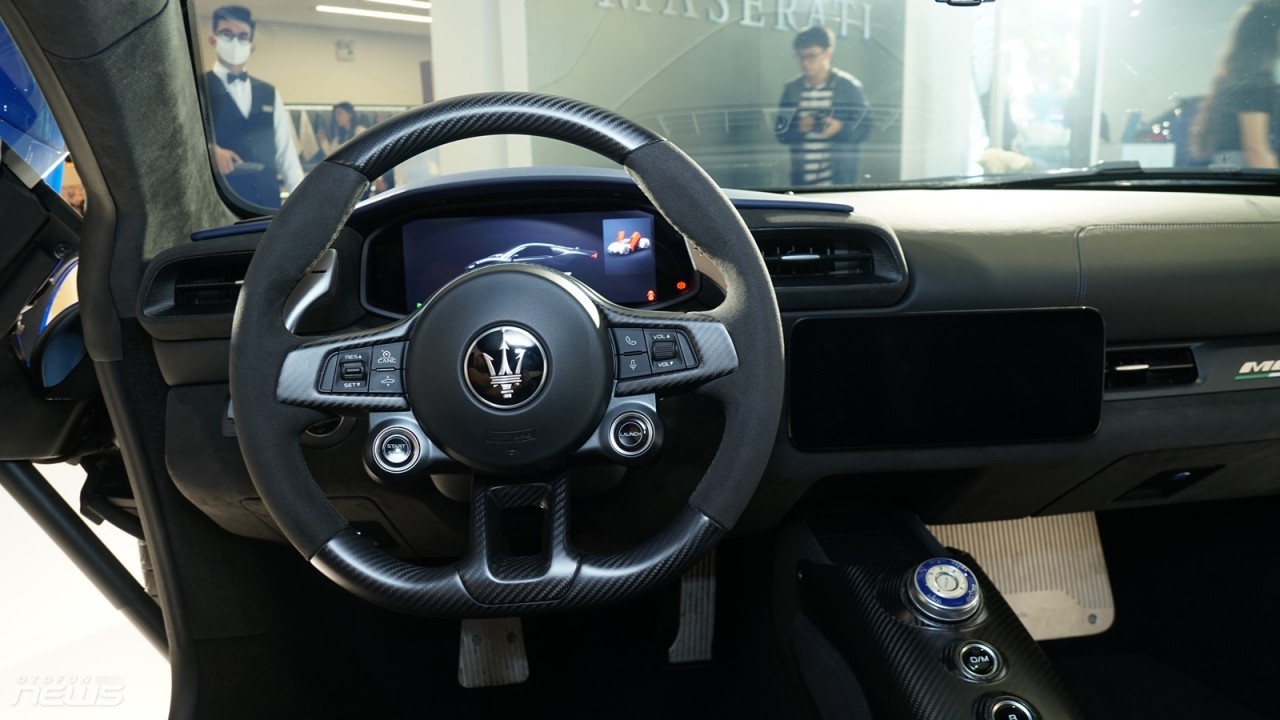 Cận cảnh Maserati MC20 có mặt tại Việt Nam, giá 16 tỷ đồng