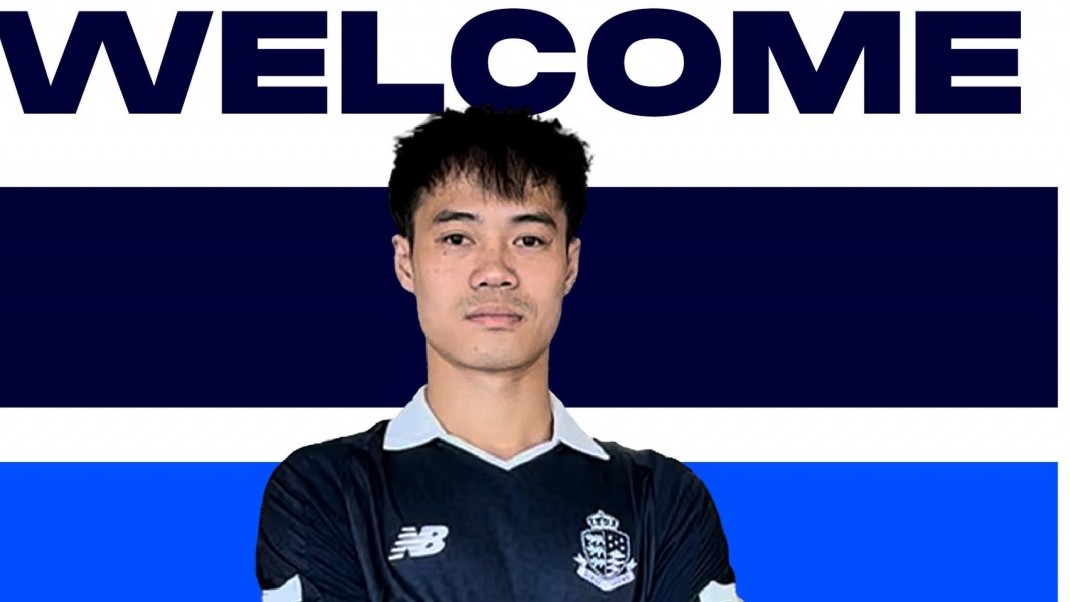 Hàn Quốc: CLB Seoul E-Land giới thiệu tân binh Văn Toàn