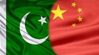 Pakistan 'nhờ' Trung Quốc theo dõi không quân Ấn Độ?