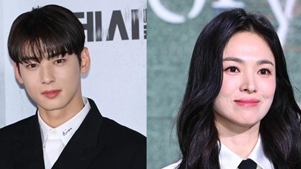 Song Hye Kyo hẹn hò trai trẻ?