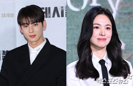 Song Hye Kyo vướng tin đồn hẹn hò đàn em kém 16 tuổi