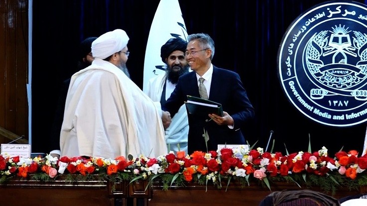 Có gì trong thỏa thuận khai thác dầu mới nhất giữa Trung Quốc-Afghanistan?