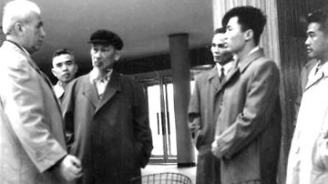 'Vòng ngoài Paris'