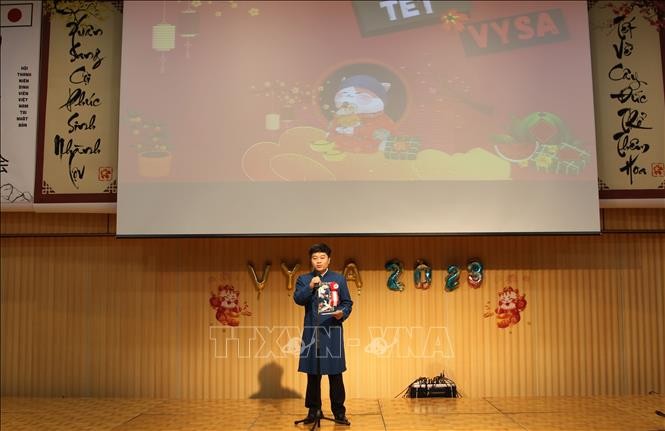 Xuân Quý Mão 2023: 'Xuân gắn kết, Tết tình thân' tại Nhật Bản