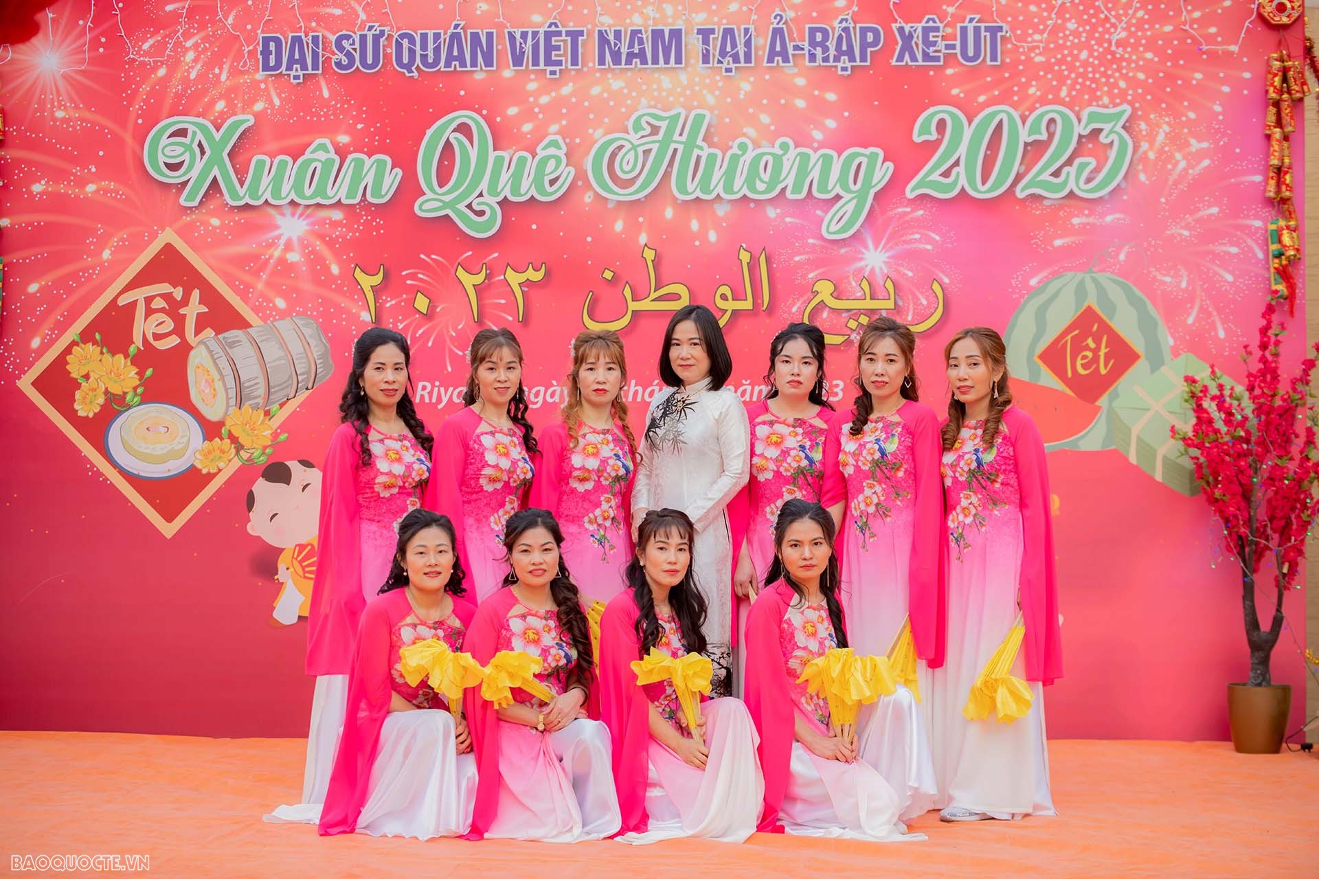 Đại sứ quán Việt Nam tại Saudi Arabia tổ chức chương trình Xuân Quê hương Quý Mão 2023