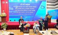 Lễ kỷ niệm 50 năm Ngày ký Hiệp định Paris về chấm dứt chiến tranh, lập lại hòa bình ở Việt Nam