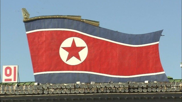 Truyền thông xác nhận Triều Tiên triệu tập Quốc hội, Mỹ khẳng định cam kết thúc đẩy đối thoại