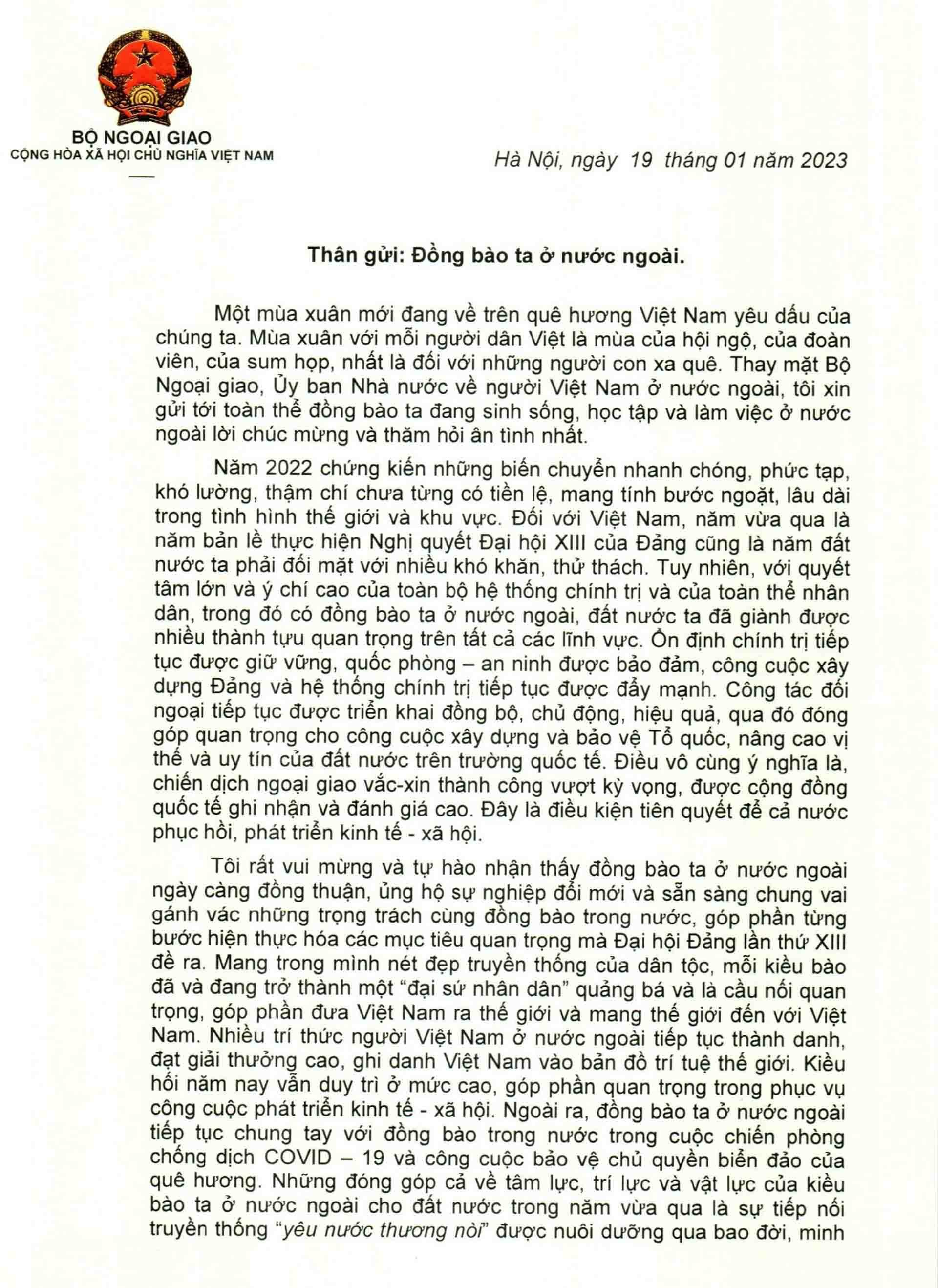 Thứ trưởng Ngoại giao Phạm Quang Hiệu gửi Thư chúc Tết Quý Mão 2023 tới kiều bào Thứ trưởng Ngoại giao Phạm Quang Hiệu gửi Thư chúc Tết Quý Mão 2023 tới kiều bào