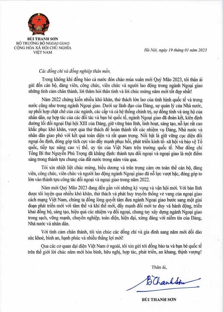 Bộ trưởng Bùi Thanh Sơn gửi thư chúc Tết Nguyên đán Quý Mão 2023 tới cán bộ, công chức, viên chức, người lao động ngành Ngoại giao
