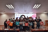 Hội nghị Gắn kết thanh niên vì các Mục tiêu phát triển bền vững