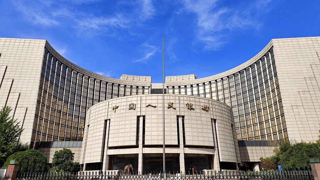 Trung Quốc giữ nguyên lãi suất cho vay ở mức 3,65%