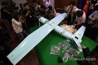 Vụ UAV của Triều Tiên và Hàn Quốc vượt biên giới liên Triều: UNC kết luận tại cả đôi bên!