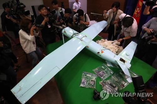 UNC: Cả Hàn Quốc và Triều Tiên đều vi phạm hiệp định đình chiến trong vụ UAV UNC: Cả Hàn Quốc và Triều Tiên đều vi phạm hiệp định đình chiến trong vụ UAV
