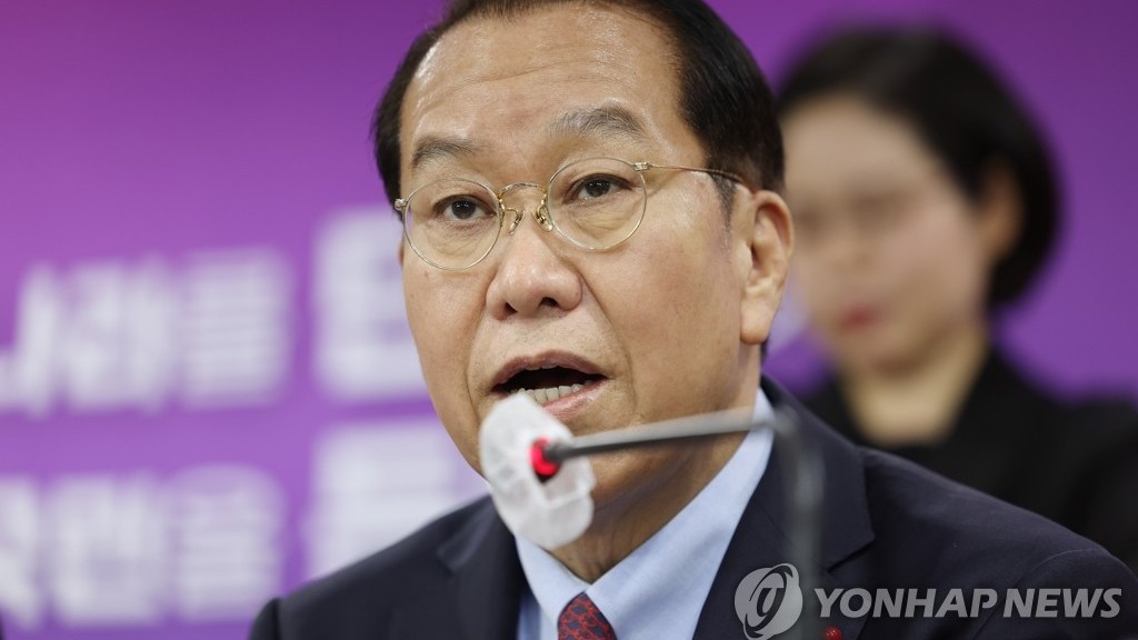 Hàn Quốc muốn bình thường hóa quan hệ liên Triều trong năm 2023